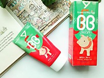 elizavecca milky piggy bb cream