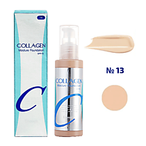 Enough Collagen Moisture Foundation